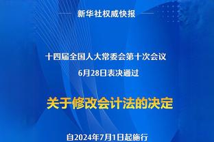 汉密尔顿首秀数据：首开记录+造点，1次关键传球，获评7.4分